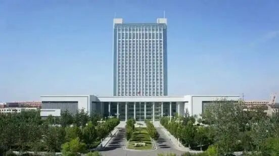 0c027ee1124fc883ac33ab767f2e4c9b